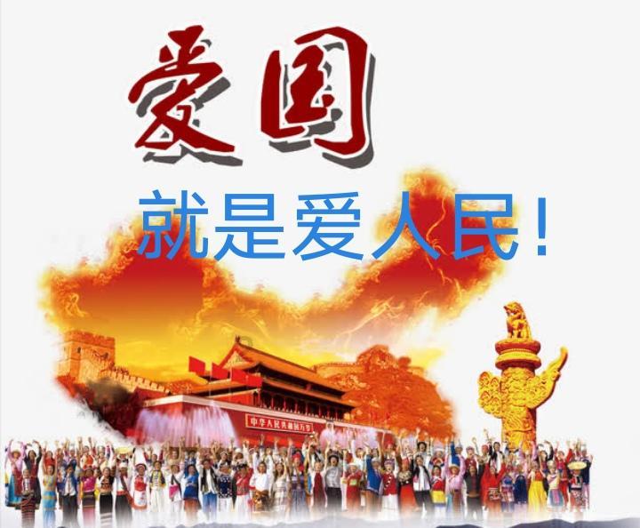 枣庄供电公司:无人机精细化巡检消除线路缺陷